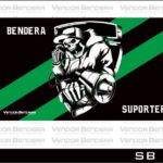 Gambar Desain Bendera Ultras