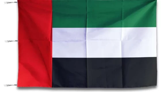 Jual Bendera Negara Uni Emirat Arab / National Flag of United Arab Emirates